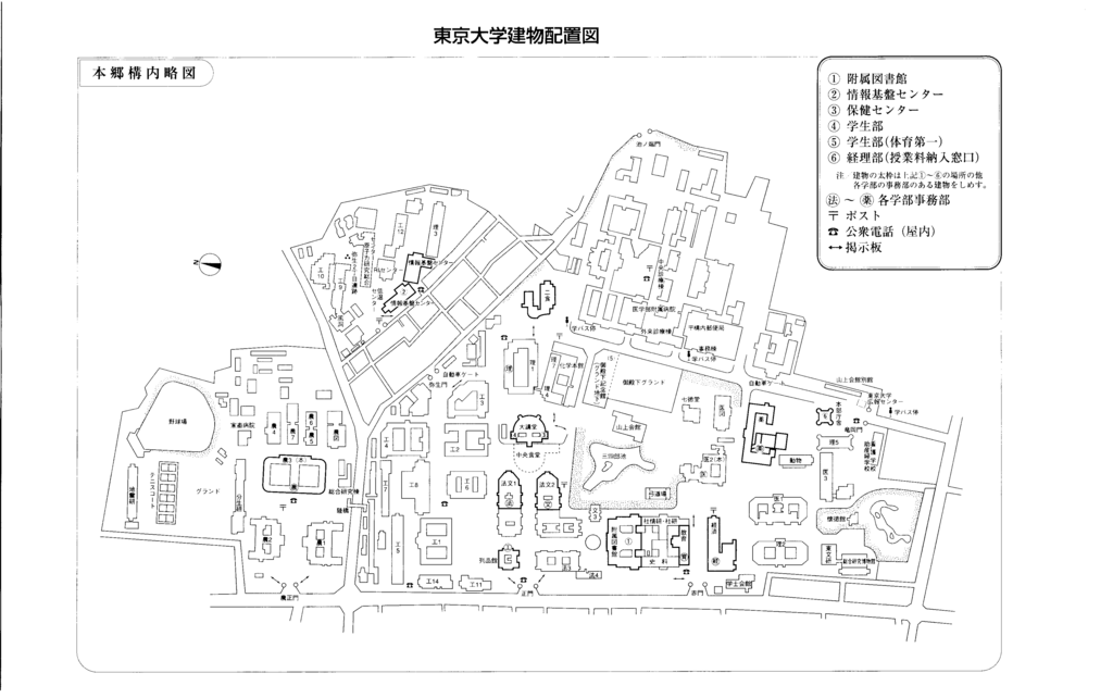 f:id:donadonasan:20180611223014p:plain