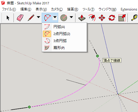 f:id:donadonasan:20180819133637p:plain f:id:donadonasan:20180819133637p:plain