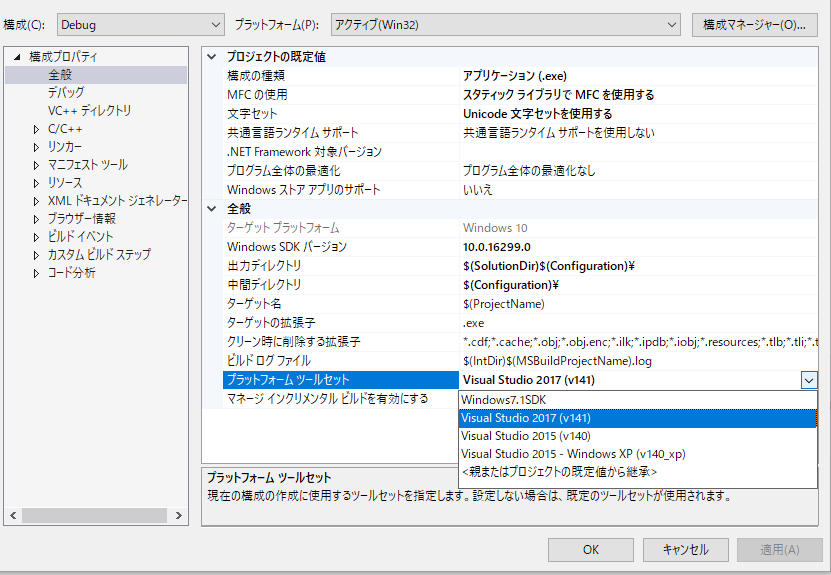f:id:donadonasan:20180825232446p:plain f:id:donadonasan:20180825232446p:plain