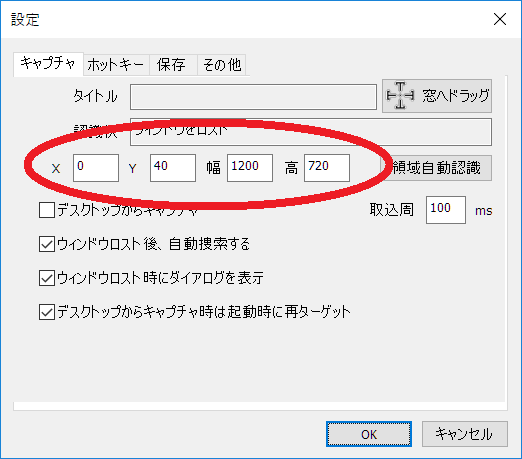 f:id:donadonasan:20181014155222p:plain f:id:donadonasan:20181014155222p:plain