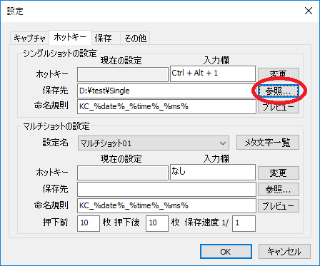f:id:donadonasan:20181020165427p:plain f:id:donadonasan:20181020165427p:plain