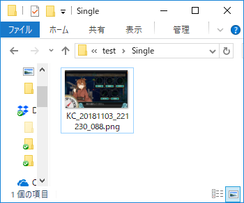 f:id:donadonasan:20181103221459p:plain f:id:donadonasan:20181103221459p:plain