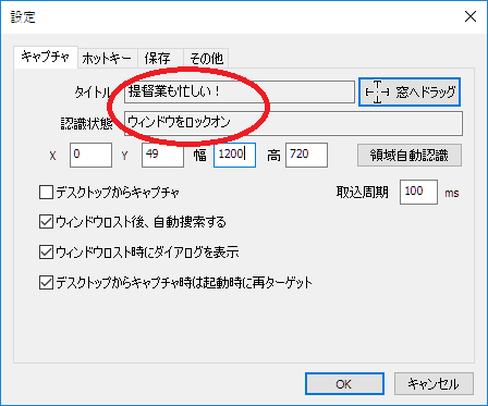 f:id:donadonasan:20181104185341p:plain f:id:donadonasan:20181104185341p:plain