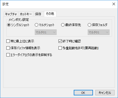 f:id:donadonasan:20181112233902p:plain