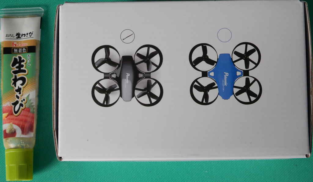 f:id:donadonasan:20190105143105p:plain