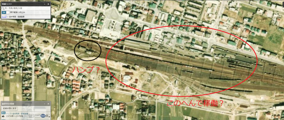 f:id:donadonasan:20190806210306p:plain