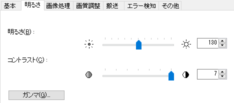 f:id:donadonasan:20200301152555p:plain
