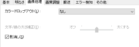 f:id:donadonasan:20200301152623p:plain