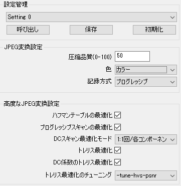 f:id:donadonasan:20200301152749p:plain
