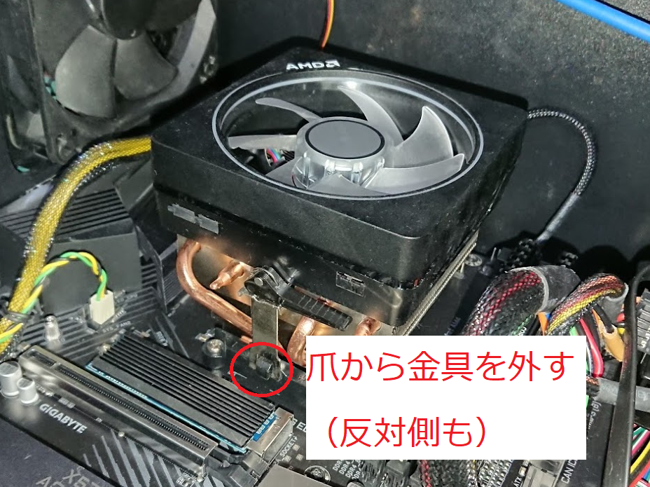 f:id:donadonasan:20200412235226p:plain f:id:donadonasan:20200412235226p:plain