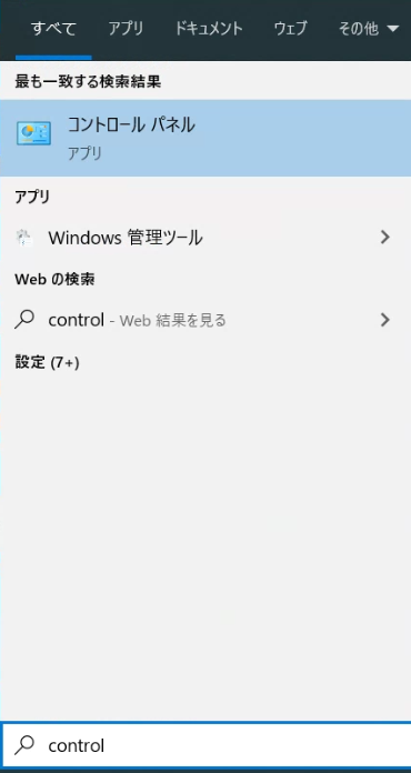 f:id:donadonasan:20200711122838p:plain f:id:donadonasan:20200711122838p:plain