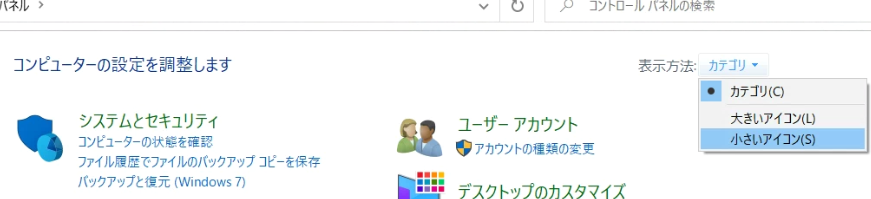 f:id:donadonasan:20200711123300p:plain f:id:donadonasan:20200711123300p:plain