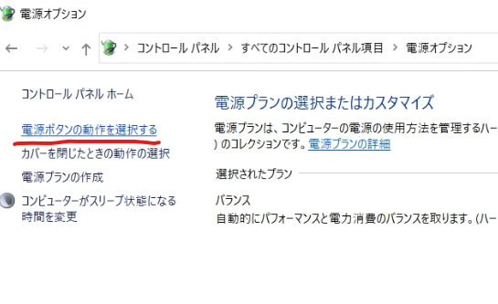 f:id:donadonasan:20200711123520p:plain f:id:donadonasan:20200711123520p:plain