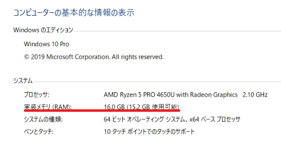 f:id:donadonasan:20200711144912p:plain f:id:donadonasan:20200711144912p:plain