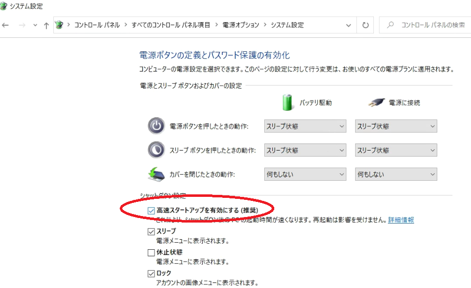f:id:donadonasan:20200711145109p:plain f:id:donadonasan:20200711145109p:plain
