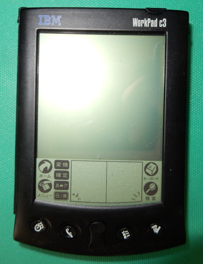 IBM WorkPad C3 (50J)を分解してみた - ドナドナされる