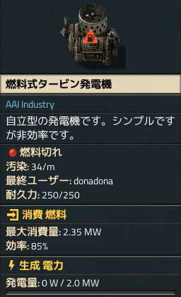 f:id:donadonasan:20210114125348p:plain