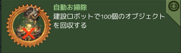 f:id:donadonasan:20210122131150p:plain