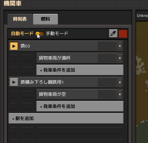 f:id:donadonasan:20210131122905p:plain