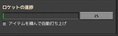 f:id:donadonasan:20210301205907p:plain