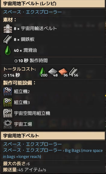 f:id:donadonasan:20210318002130p:plain
