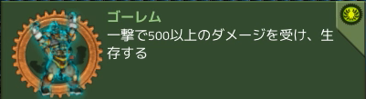 f:id:donadonasan:20210321145625p:plain