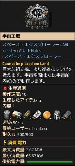f:id:donadonasan:20210321200103p:plain