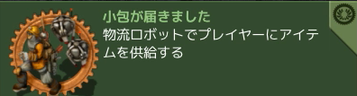 f:id:donadonasan:20210405203054p:plain