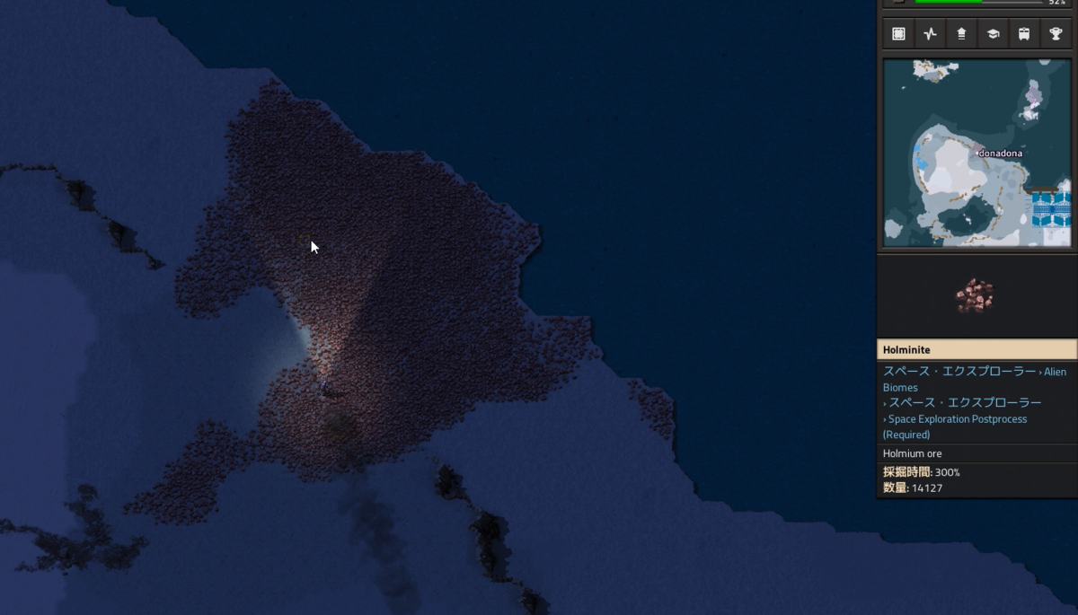 f:id:donadonasan:20210502224145p:plain