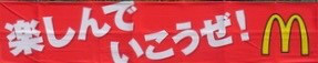 {DBFD137C-186A-4732-9CF4-BC260979D73E}