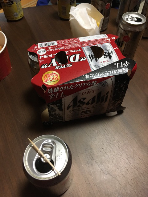 {787811D9-AFC3-4D51-9168-55959F108DD0}