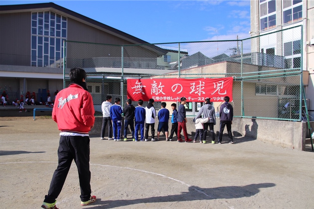 f:id:donagaojisan:20181223215914j:image f:id:donagaojisan:20181223215914j:image
