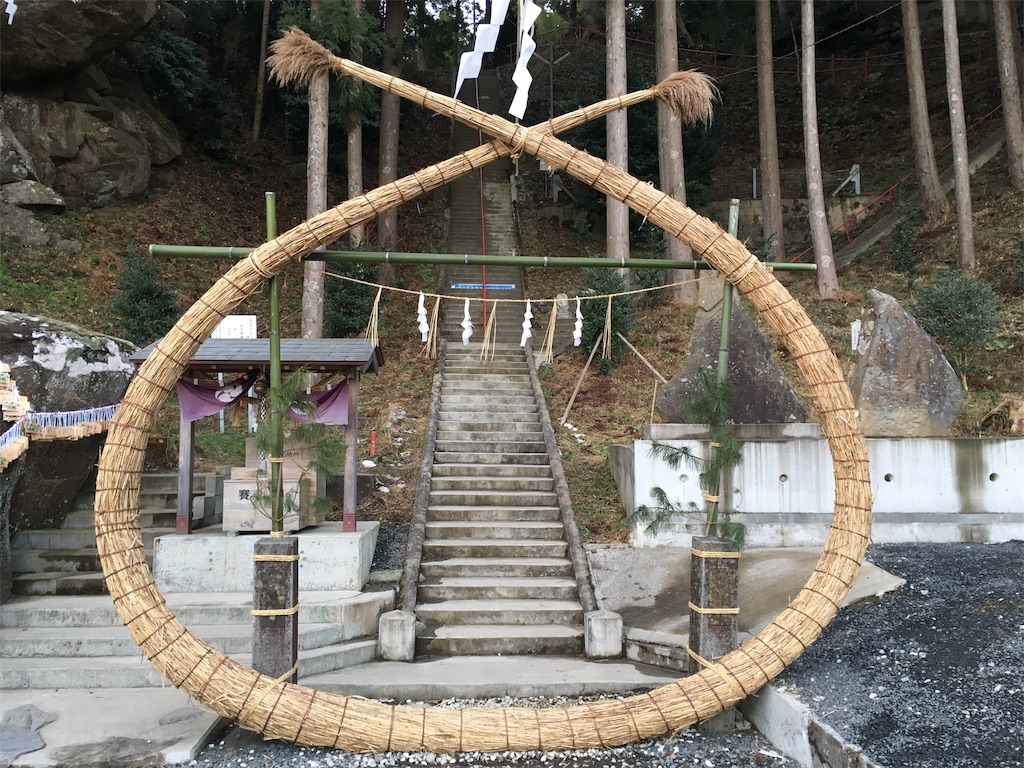 f:id:donagaojisan:20190104222450j:image