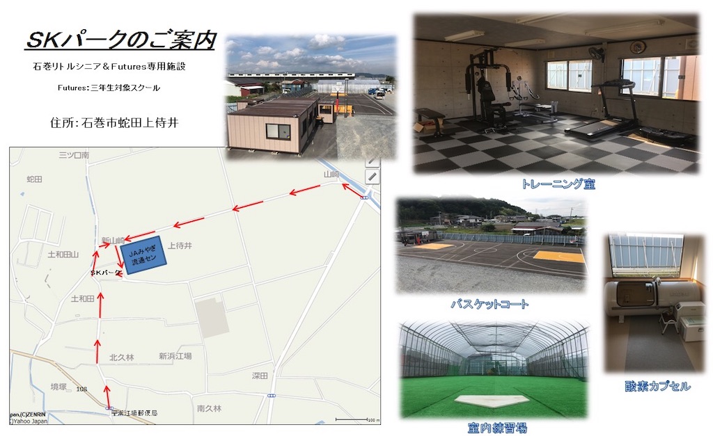 f:id:donagaojisan:20190111123118j:image