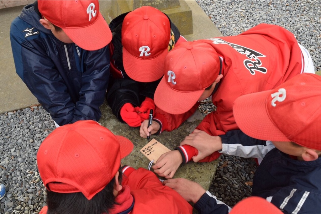 f:id:donagaojisan:20190113183655j:image f:id:donagaojisan:20190113183655j:image