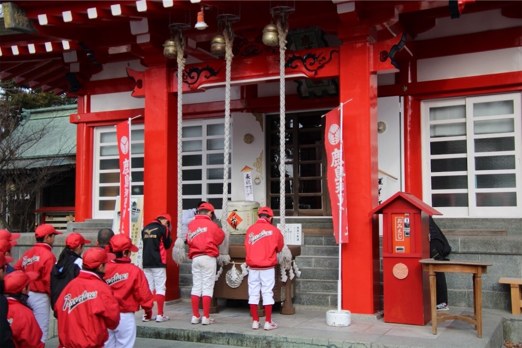 f:id:donagaojisan:20190113183706j:image f:id:donagaojisan:20190113183706j:image