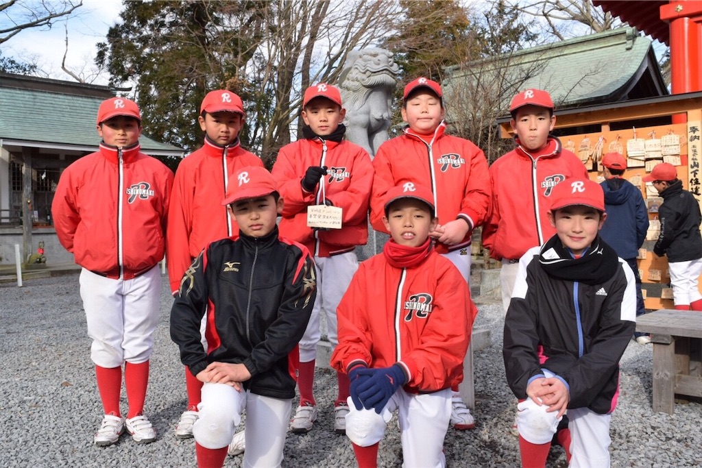 f:id:donagaojisan:20190113184221j:image f:id:donagaojisan:20190113184221j:image
