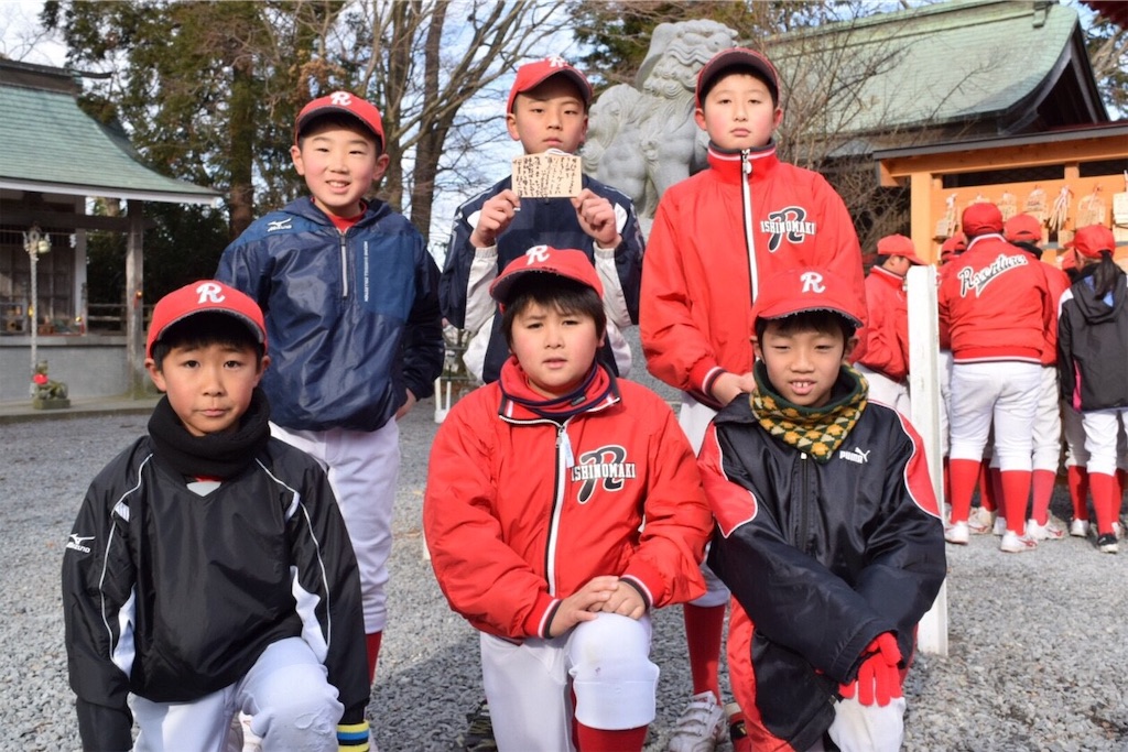 f:id:donagaojisan:20190113184228j:image f:id:donagaojisan:20190113184228j:image