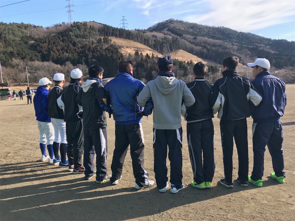 f:id:donagaojisan:20190113235259j:image