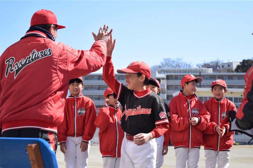 f:id:donagaojisan:20190310150127j:image