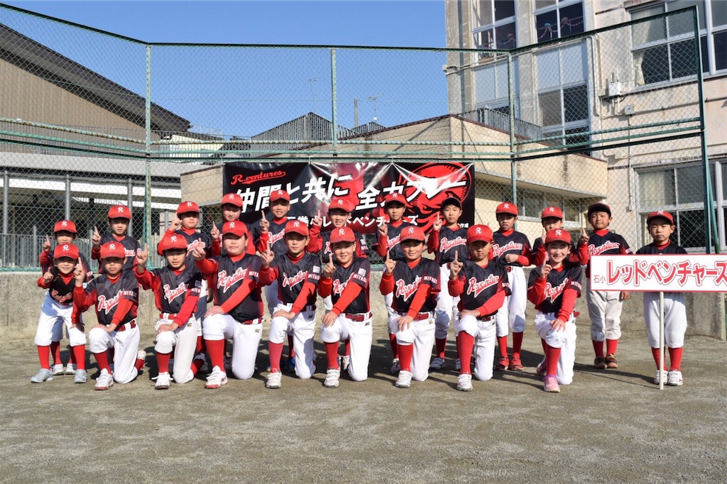 f:id:donagaojisan:20190316220345j:image f:id:donagaojisan:20190316220345j:image