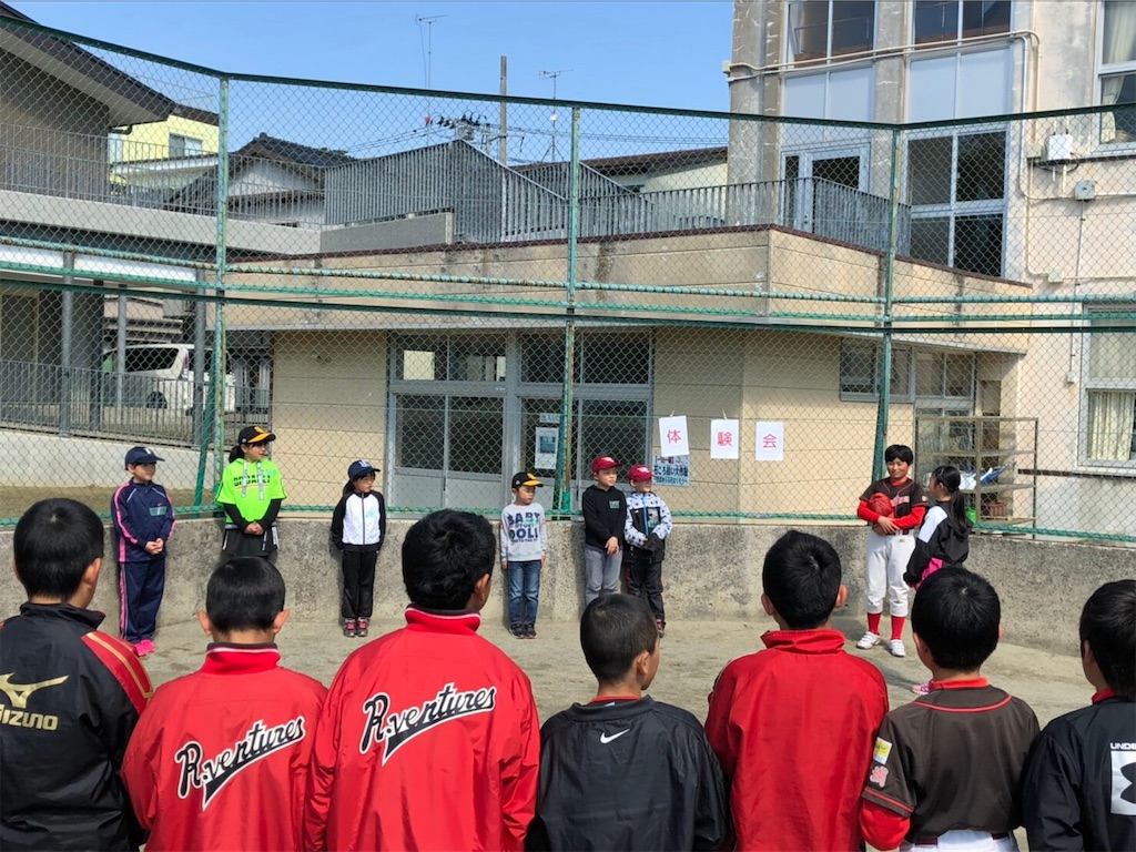 f:id:donagaojisan:20190414204916j:image