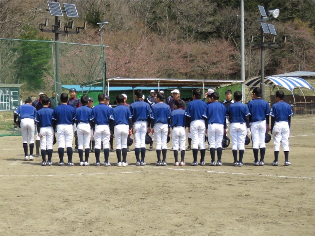 f:id:donagaojisan:20190414223529j:image f:id:donagaojisan:20190414223529j:image