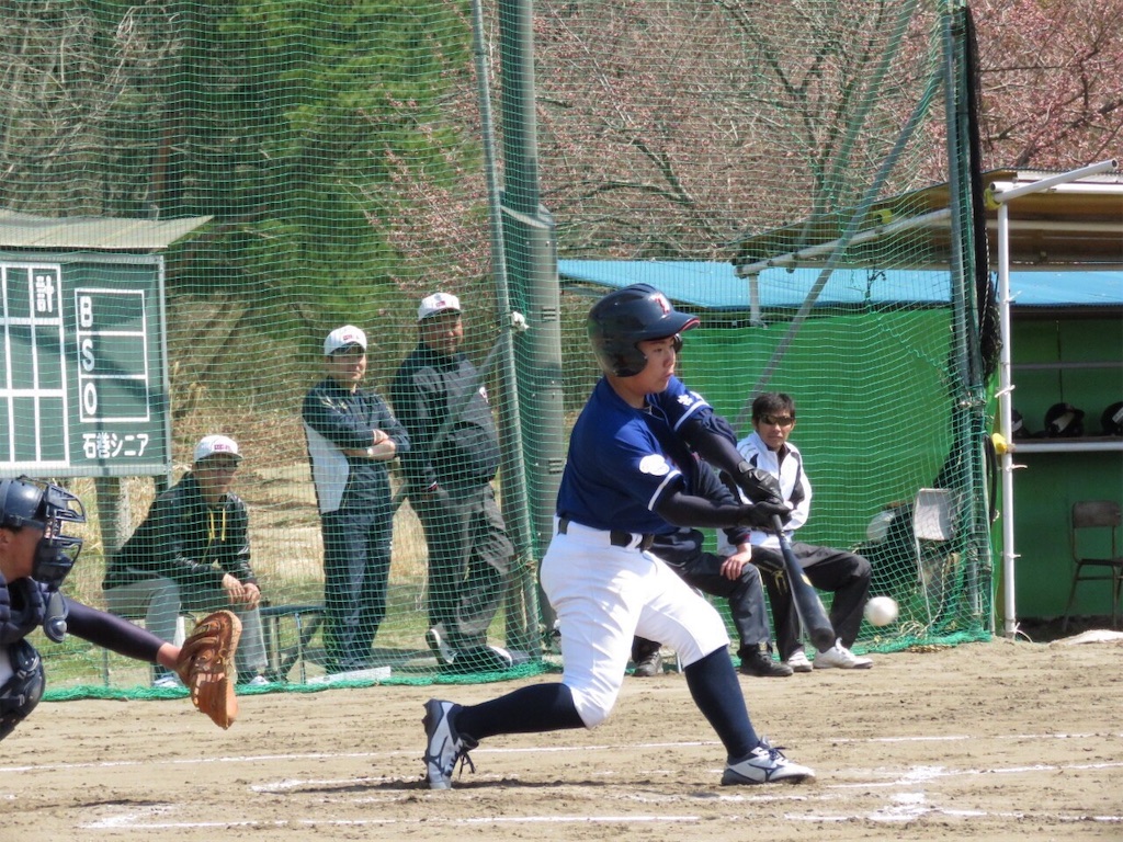 f:id:donagaojisan:20190414223631j:image f:id:donagaojisan:20190414223631j:image