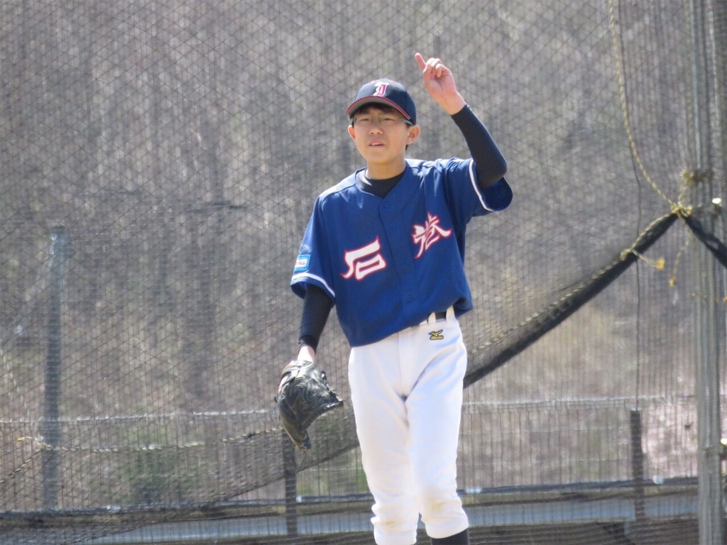 f:id:donagaojisan:20190414223759j:image f:id:donagaojisan:20190414223759j:image