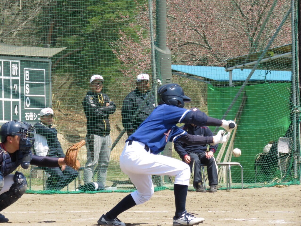 f:id:donagaojisan:20190414224334j:image f:id:donagaojisan:20190414224334j:image