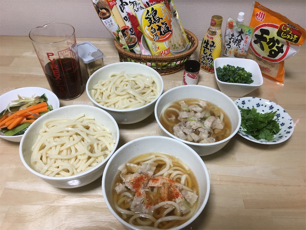 f:id:donagaojisan:20190430211258j:image f:id:donagaojisan:20190430211258j:image
