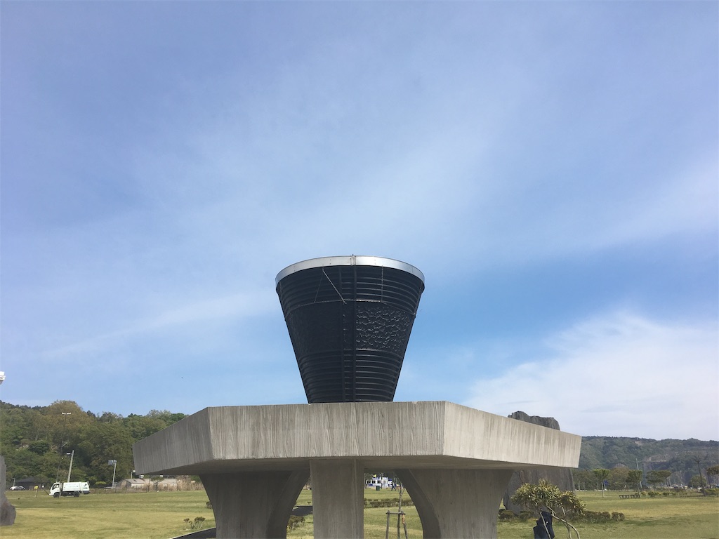 f:id:donagaojisan:20190510195612j:image