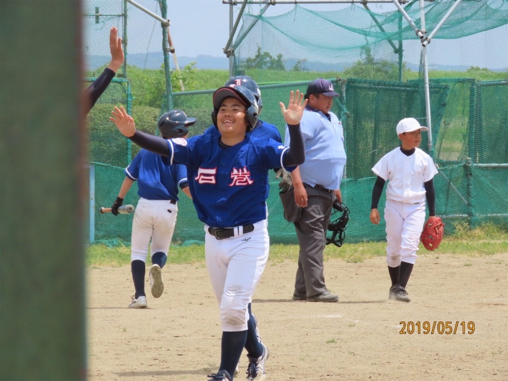f:id:donagaojisan:20190521232727j:image