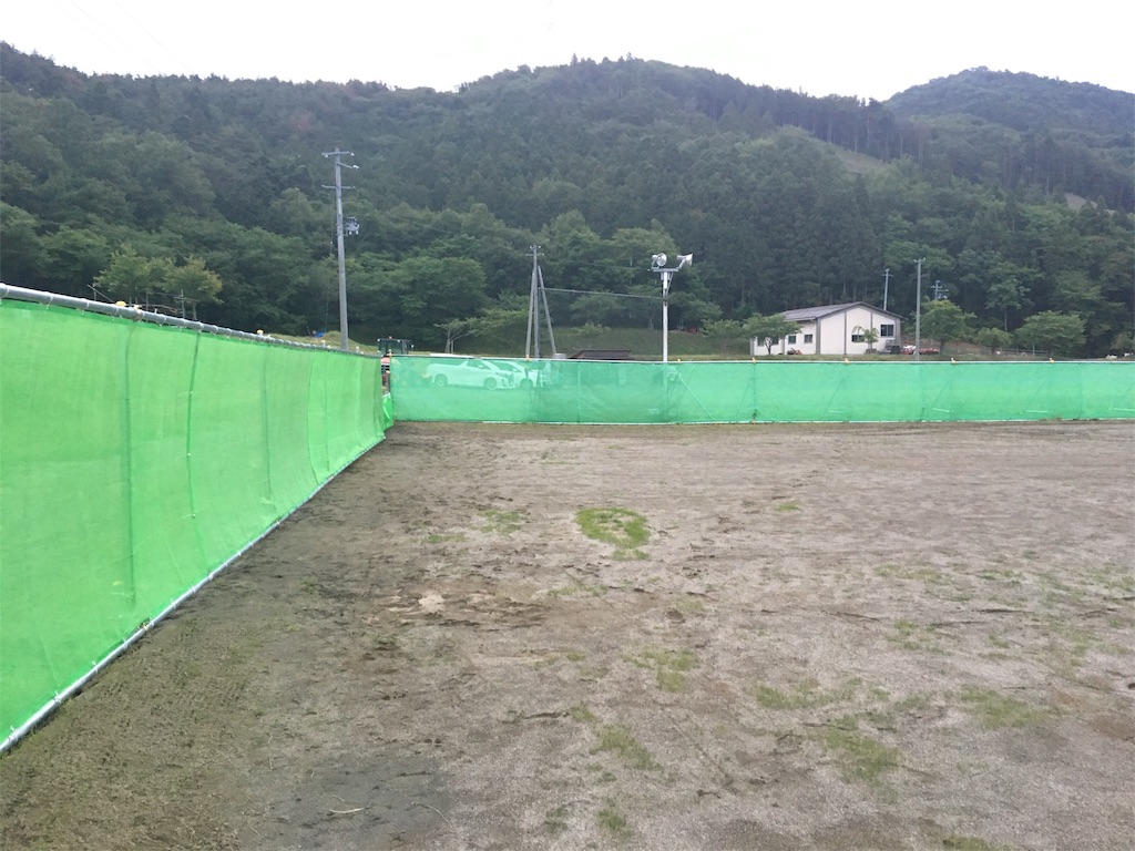 f:id:donagaojisan:20190611215414j:image
